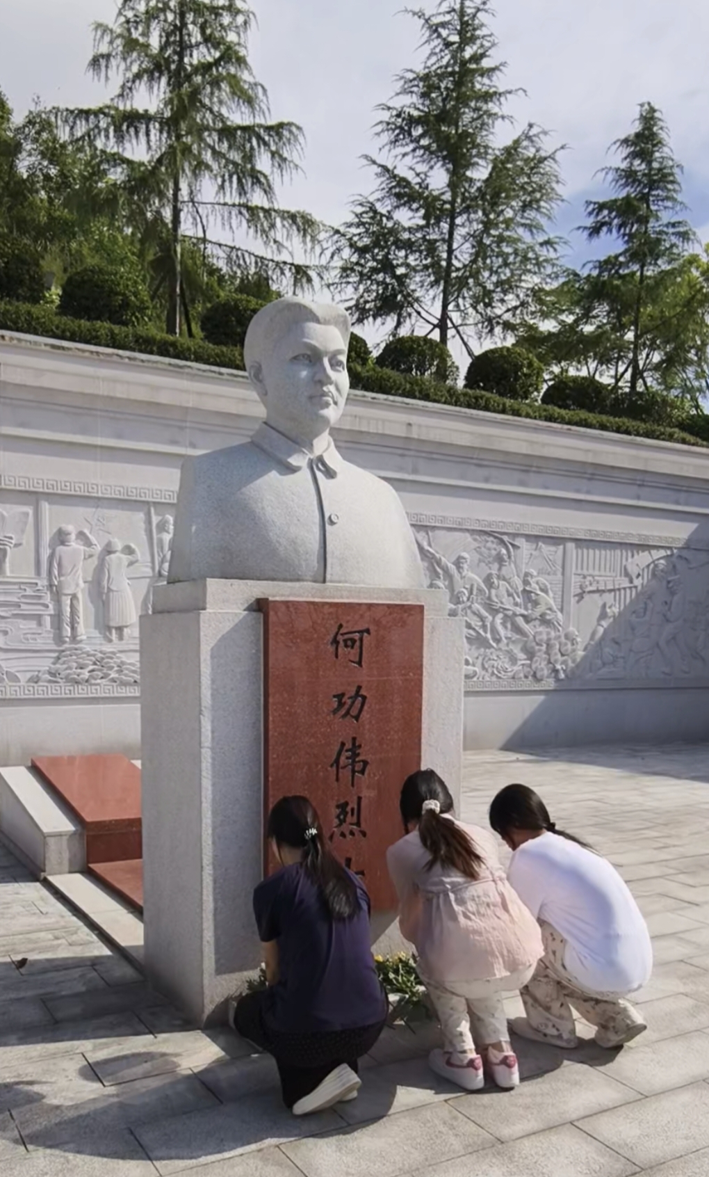 绿茵燃烽火 山水共长情——2026年湖北省城市足球联赛咸宁外星人队第六战综述 绿茵燃烽火 山水共长情——2026年湖北省城市足球联赛咸宁外星人队第六战综述