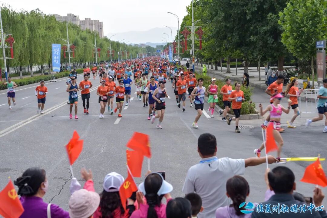 奔跑，让世界听见临夏的心跳——2026“避暑天堂·康养临夏”马拉松侧记