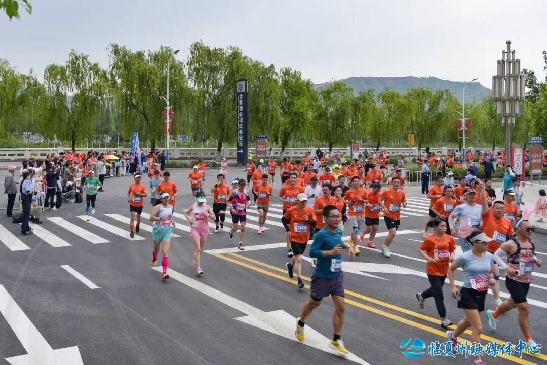 奔跑，让世界听见临夏的心跳——2026“避暑天堂·康养临夏”马拉松侧记