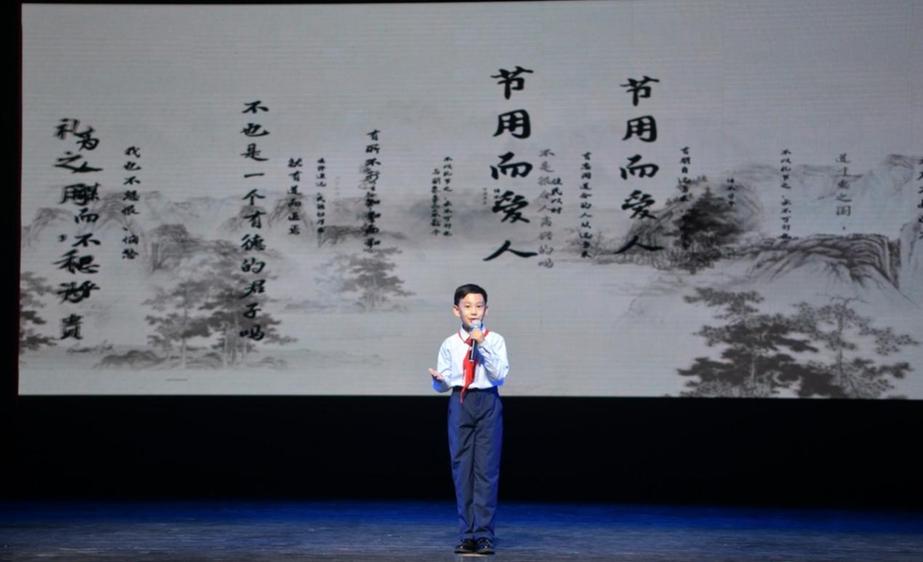 书香筑梦 阅读润心——“经典·壹起读”公益MV《书香向阳》首发上线