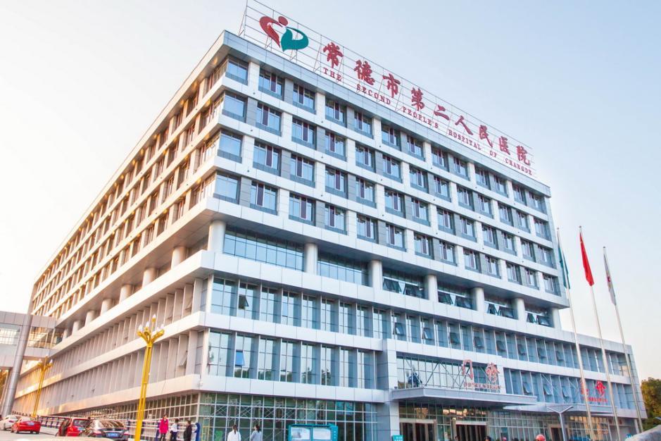 全栈国产系统上线一周年，常德二院交出真替真用答卷