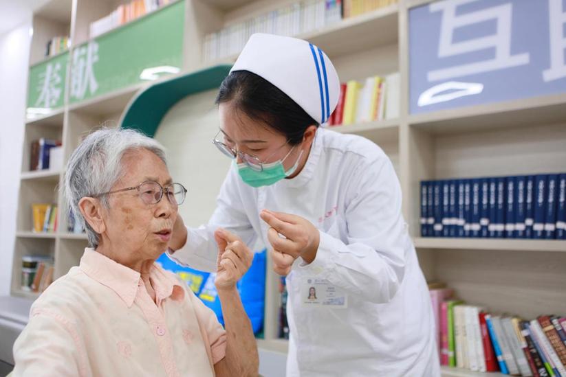 慈善赋能健康养老 温情守护银龄晚年——“苏城康伴·健康服务惠民生”项目正式启动