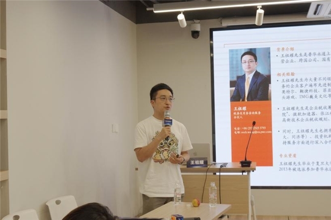 八载聚势育创新 无界对话启新程 2026年留学人员创新创业独角兽研修营圆满结营