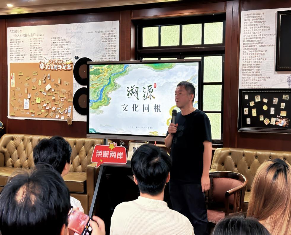 粽香融两岸 同心筑家园——无锡市滨湖区荣巷街道以端午民俗为桥 深耕基层两岸情缘