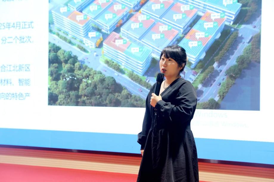 2026年南京江北新区长芦街道招商推介暨项目签约活动成功举行