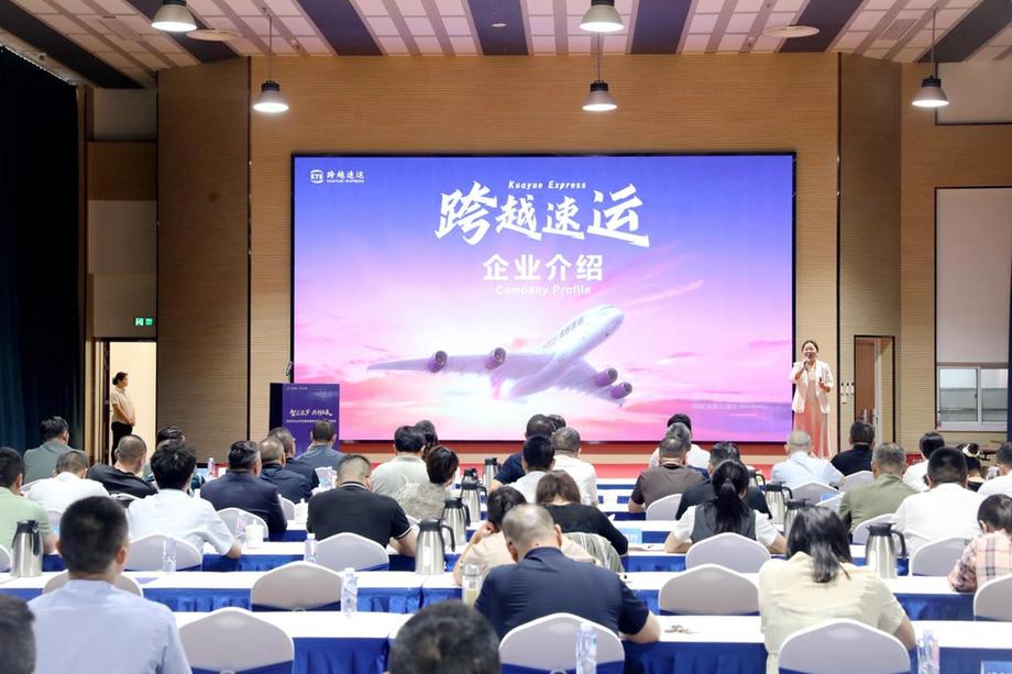 2026年南京江北新区长芦街道招商推介暨项目签约活动成功举行