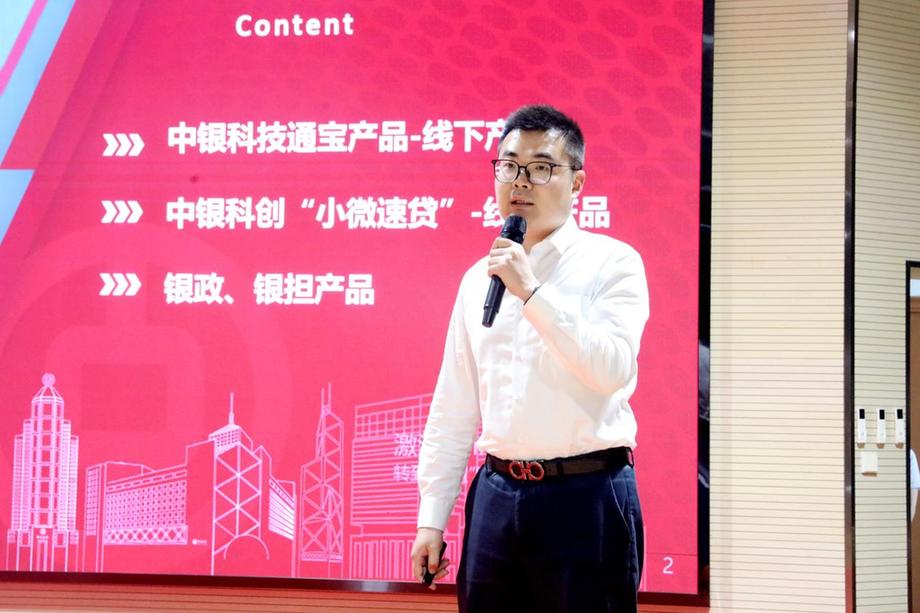 2026年南京江北新区长芦街道招商推介暨项目签约活动成功举行