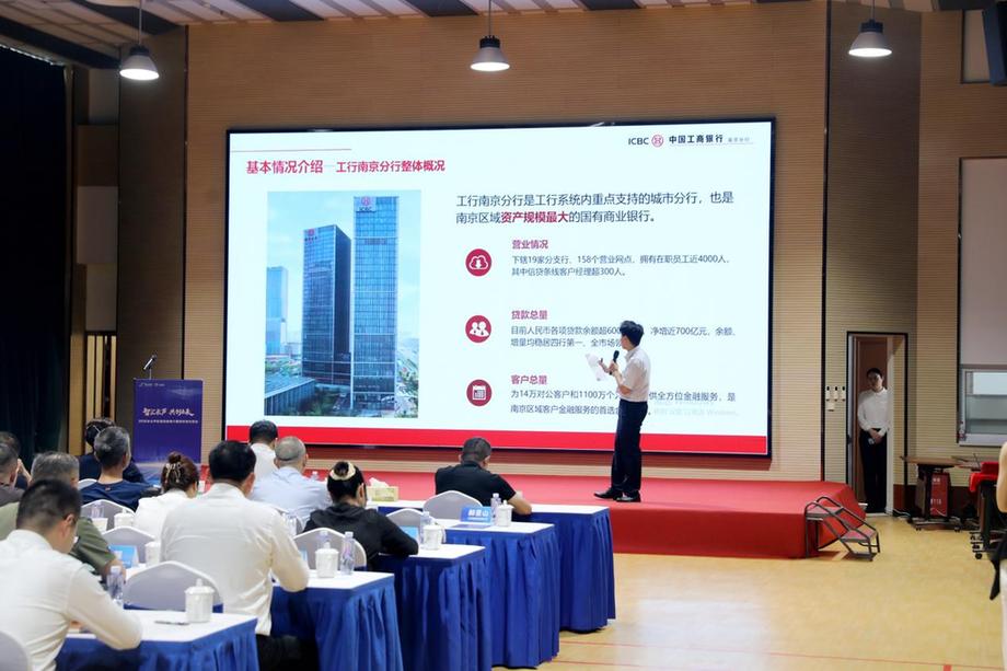 2026年南京江北新区长芦街道招商推介暨项目签约活动成功举行