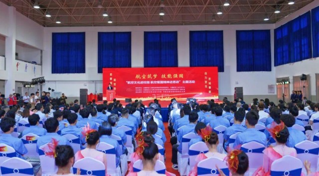 陕西航空职业技术学院：推进五化共建行动 厚植航空育人沃土