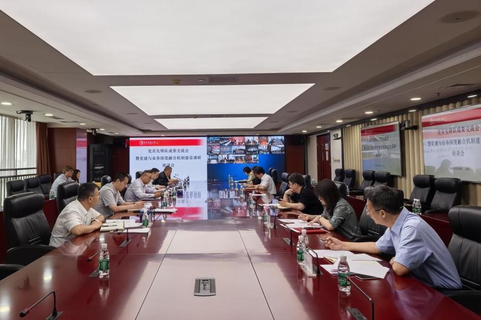 光大永明人寿开展系列活动庆祝建党105周年