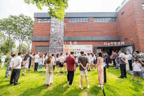 成华小学教育集团以“校馆联动”打造“四可杯”美育成果展