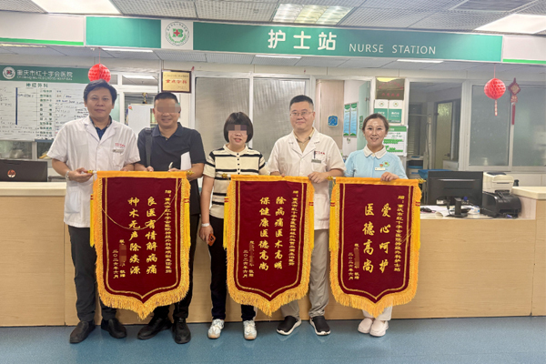 脑卒中风险高出常人2倍！这种隐匿高血压极易诱发脑出血