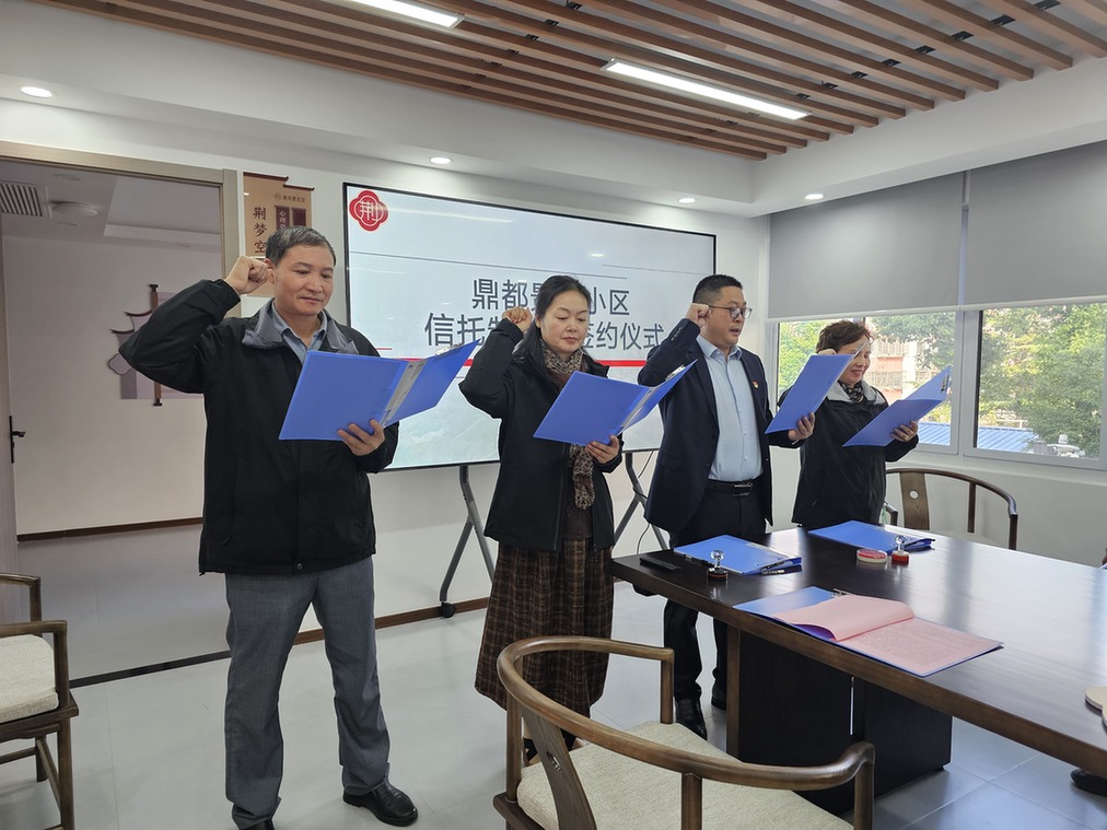 常州钟楼：党旗“飘”进小区 信任“落”上心坎