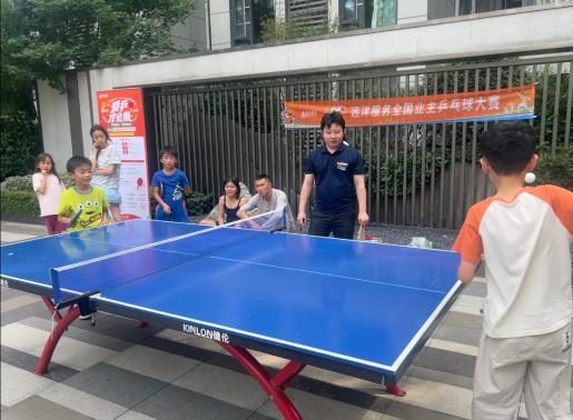 远洋服务全国乒乓球大赛火热进行中，从一场赛事看见一种生活