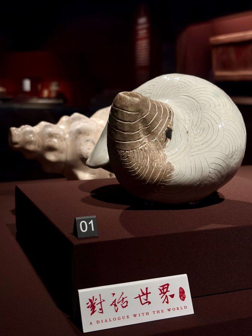 河北定窑文物现身全球规模最大美洲古代文明大展 河北定窑文物现身全球规模最大美洲古代文明大展