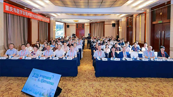 精准麻醉+多学科协作，重庆江津这家医院舒适化医疗实践成果获全市第二名