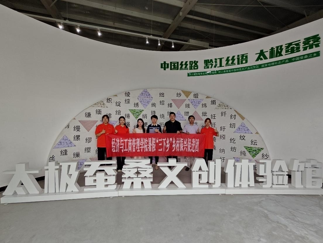 从“三下乡”到“常在乡” 重庆这所职校开展“产地溯源”直播助力乡村振兴