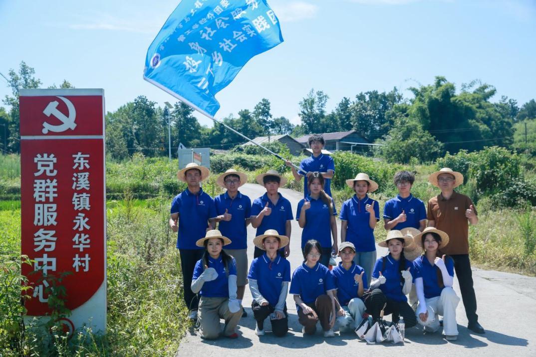 扎根田间解民需求 重庆工商大学学子精准助农赋能乡村振兴