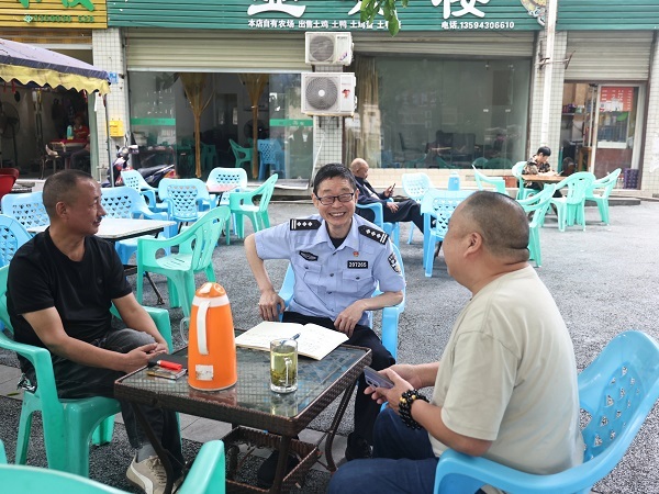 重庆大足：一杯“警茶”泡开群众“心头结”
