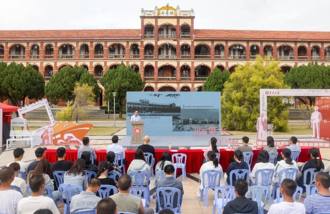 育见新时代·光明会谈丨集美大学校长谢潮添：从嘉庚精神到工海报国——高质量发展的集大实践