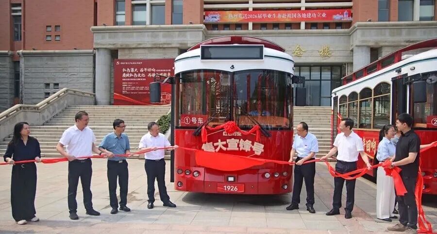育见新时代·光明会谈丨集美大学校长谢潮添：从嘉庚精神到工海报国——高质量发展的集大实践