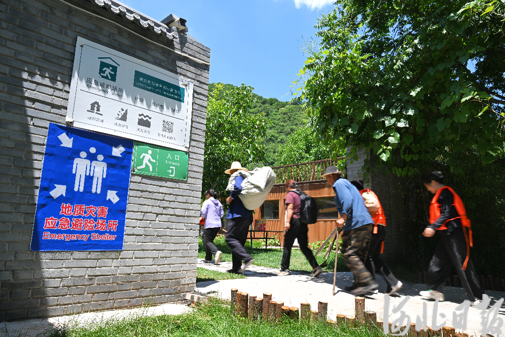河北:压紧压实责任,做好地质灾害防御工作 河北:压紧压实责任,做好地质灾害防御工作