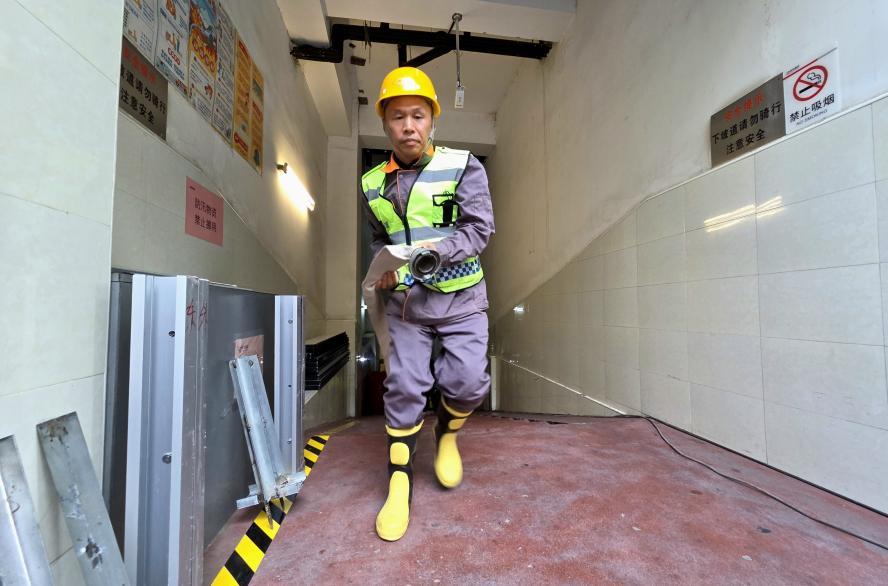 以练备战 筑牢防线 北京市西城区国动办开展人防工程防汛应急抢险演练