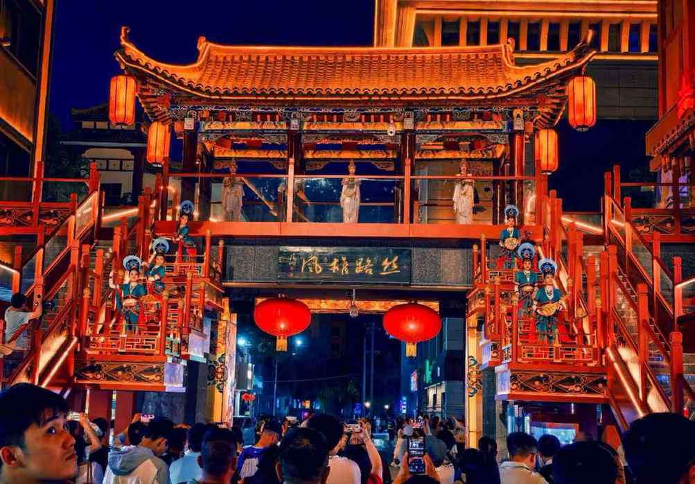 农行甘肃省分行支持陇原文旅“出圈”出彩