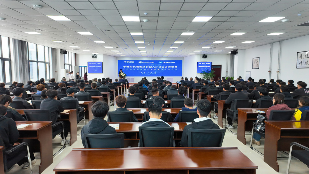 甘肃交通职业技术学院：奋力打造新能源汽车技术技能人才培养高地