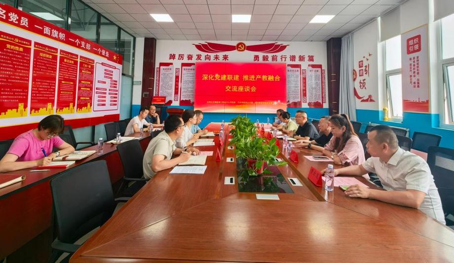甘肃交通职业技术学院：奋力打造新能源汽车技术技能人才培养高地