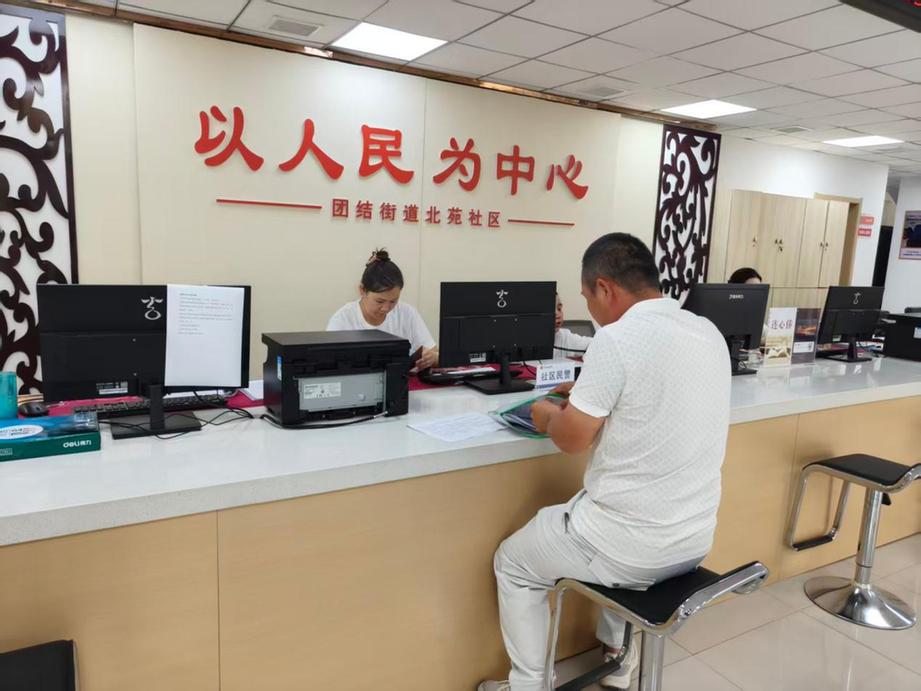 侨心相融一家亲——通辽市科尔沁区北苑社区以“五微五融”工作法 绘就“宣法护侨 石榴花开”新图景