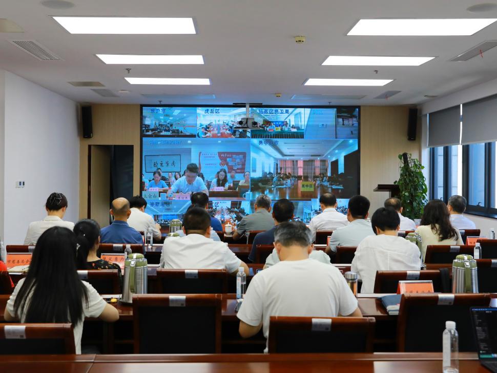 苏州部署推进互联网慈善募捐工作