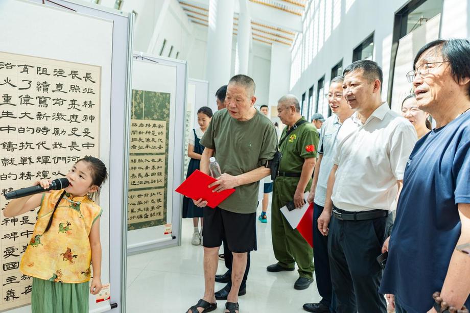 常州新北“笔墨铭史忆峥嵘 桑榆未晚启新程”书法作品展开幕