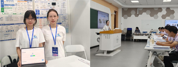 广州城市理工学院学子在第五届高校电气电子工程创新大赛全国赛中荣获佳绩