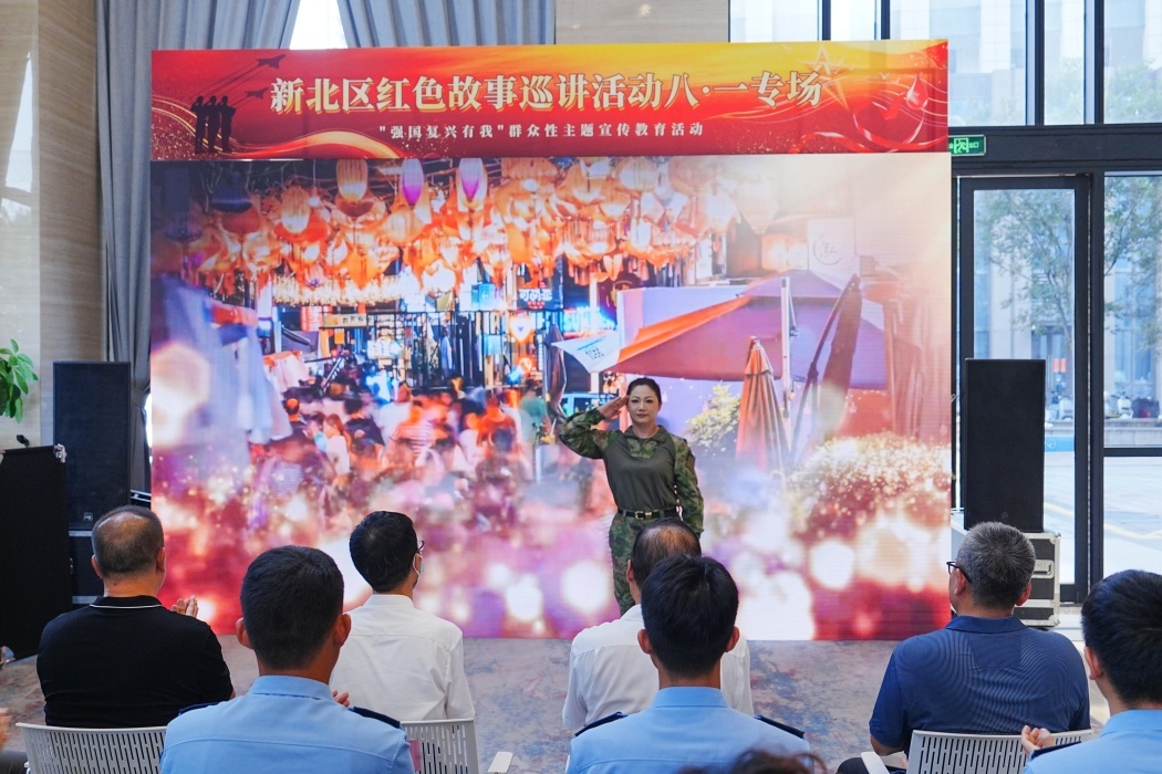 军魂永驻 热血同行——常州市新北区举办庆“八一”军人无偿献血暨退役军人专场招聘会