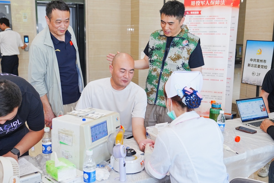 军魂永驻 热血同行——常州市新北区举办庆“八一”军人无偿献血暨退役军人专场招聘会