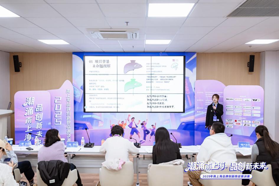 立足星“城”大海发展图景，上海市奉贤区金海街道深耕细作勾勒新城的温度与梦想