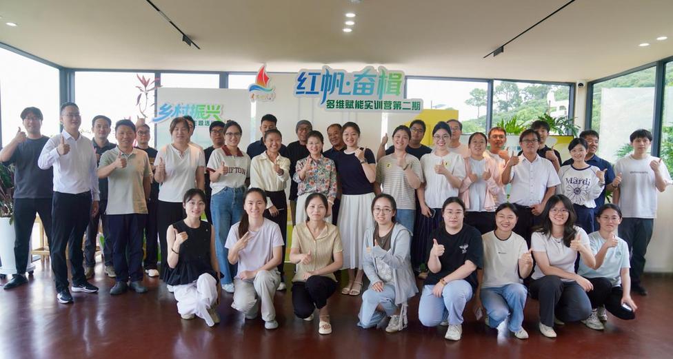 从“取经”到“练兵”：无锡马山“红帆·奋楫”实训营探索乡村振兴实践新路径