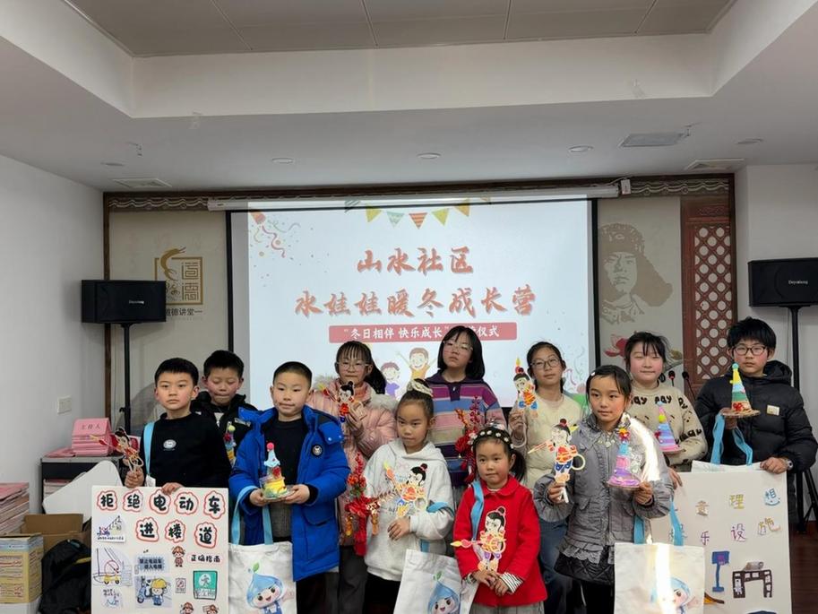 从“旁观”到“共治”：江苏常州横山桥镇“水娃娃”探索基层治理的“一米高度”