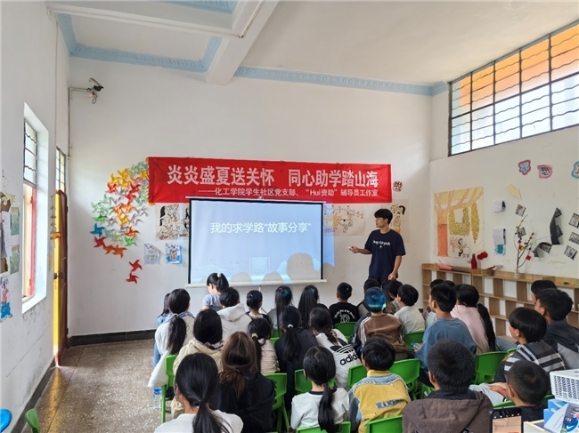 从武进到丘北，2242公里挡不住青春赴约的脚步