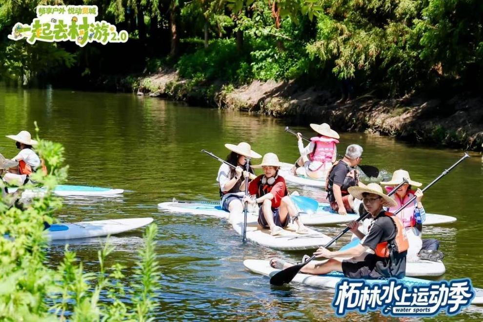稳筑根基，一路向前——上海市奉贤区柘林镇“十五五”开局观察