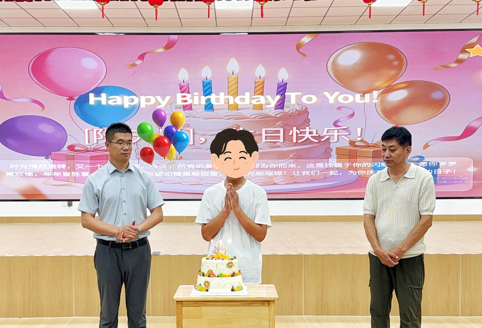 十八而志，向阳而生——武圩实验学校为首位年满18周岁学生举行成人礼