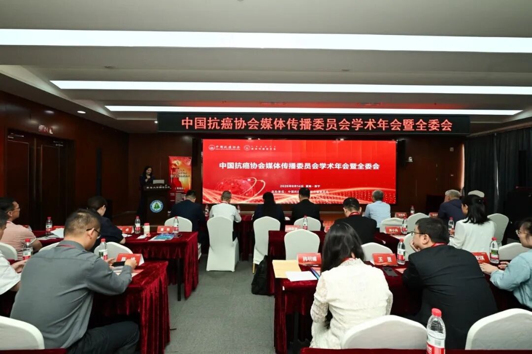 樊代明院士领衔，17位国家级“肿瘤大咖”齐聚青大附院——把“国家队”诊疗，送到高原百姓家门口 - 今日头条