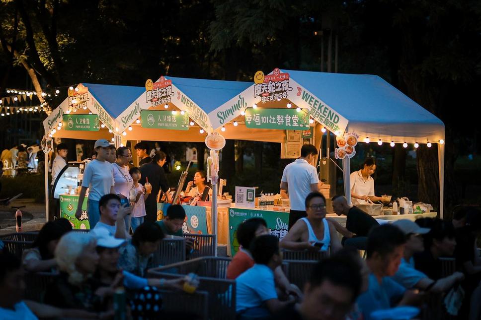 夏日再启航，北京龙潭中湖公园“摩天轮之夜”焕新归来
