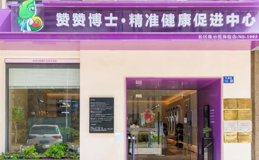 江苏省首批数据“身份证”！昆山企业拿到了