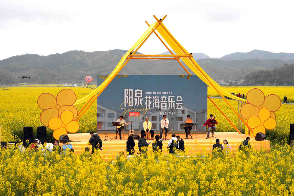 梦笔赓续千年文脉&nbsp;文旅绘就诗画浦城