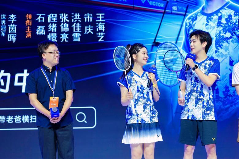 这部奥运冠军出演的羽毛球短剧，竟藏着这么多南京元素