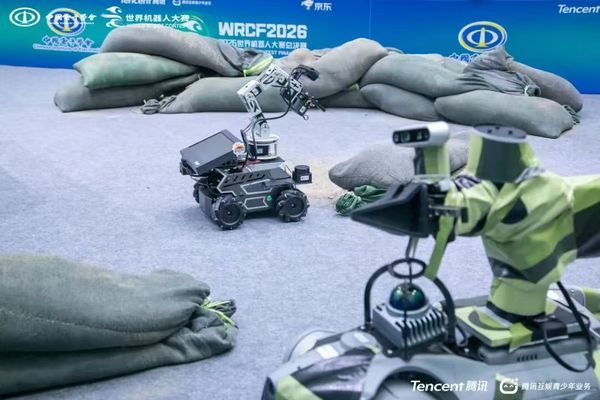 广州城市理工学院无疆航模队斩获2026世界机器人大赛共融机器人挑战赛全国总决赛亚军