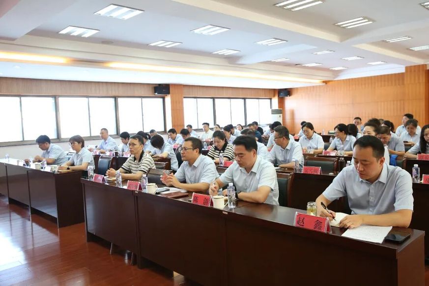 以学赋能&nbsp;聚力前行 | 句容投资集团高质量发展专题系列培训顺利开展