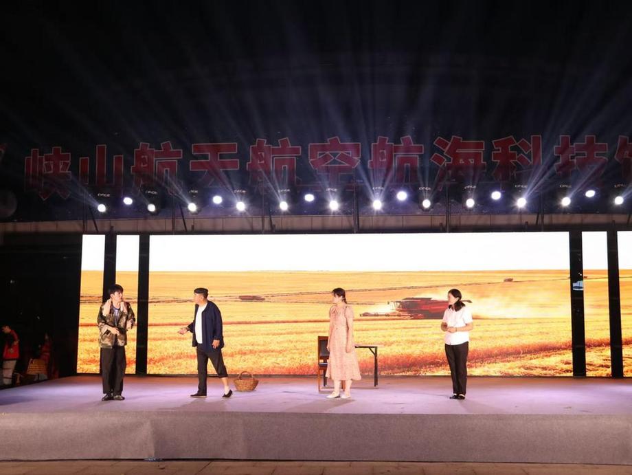2026年潍坊市群众性小戏小剧优秀作品展演成功举办